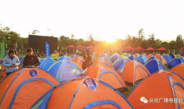 露营视频,露营视频带你领略户外风情