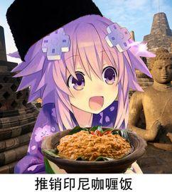 娱乐吃瓜酱可爱小鱼,可爱小鱼带你畅游娱乐圈